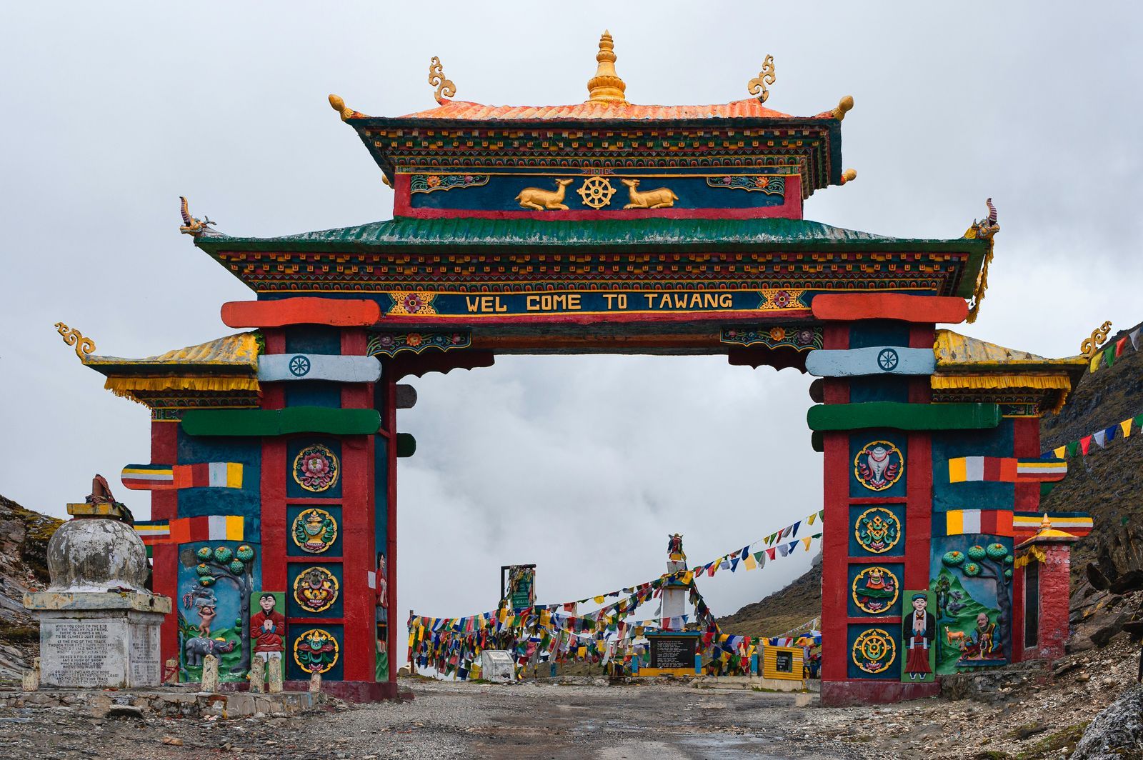 Arunachal Pradesh - 6N/7D